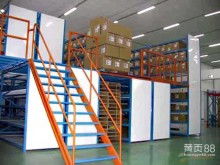 霸州市广合五金制品厂