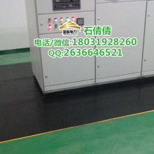  东莞鑫柯五金制品加工厂 主营 五 金 加 工