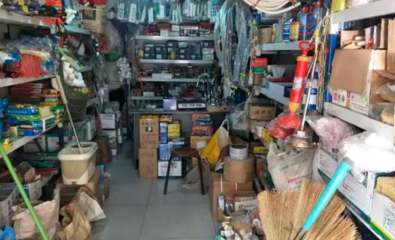 开五金店要多少钱