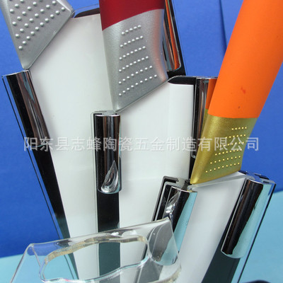 阳江陶瓷刀厂直销 厨房用品豪华套装批发 - 阳江陶瓷刀厂直销 厨房用品豪华套装批发厂家 - 阳江陶瓷刀厂直销 厨房用品豪华套装批发价格 - 阳东县志蜂陶瓷五金制造 - 