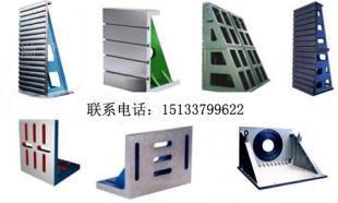 天津铸铁弯板王娇娇为您供应,专员负责,快拨打电话订购吧!_五金、工具_世界工厂网中国产品信息库
