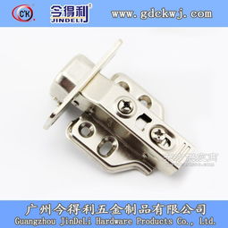 厂家直销新款固装液压铰链冷轧板柜门合页等家具五金配件图片