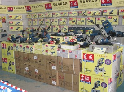 东成角磨机 S1M-FF05-100B角向磨光机 大功率850W磨光机打磨机_五金类栏目