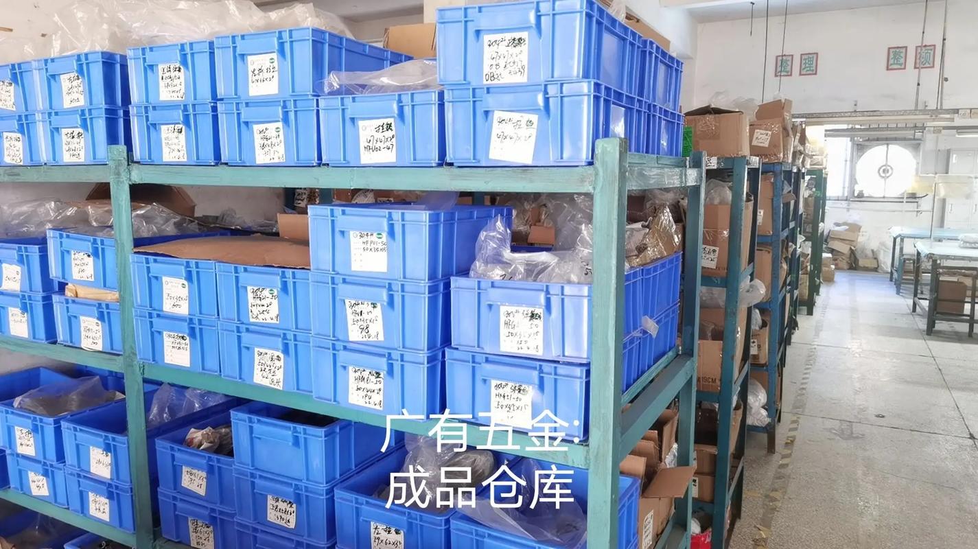 工厂实拍视频#合页专业厂家#门零部件#工业零部件#东莞合页