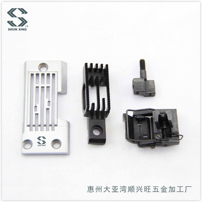 【重机1190针位 埋夹针位组MS-1190 缝纫机配件 针位组 内部零件】价格,厂家,图片,服装机械配件,惠州大亚湾顺兴旺五金加工厂-