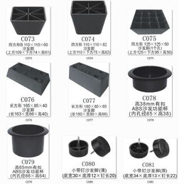 多样沙发脚款式 多种沙发脚规格 产品图,多样沙发脚款式 多种沙发脚规格 产品图生产厂家,多样沙发脚款式 多种沙发脚规格 产品图价格